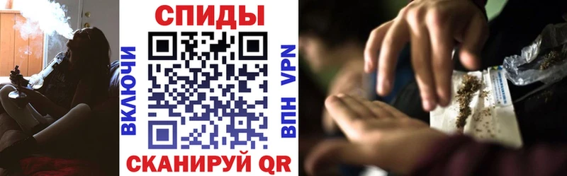 БУТИРАТ буратино  где купить наркотик  Северск 