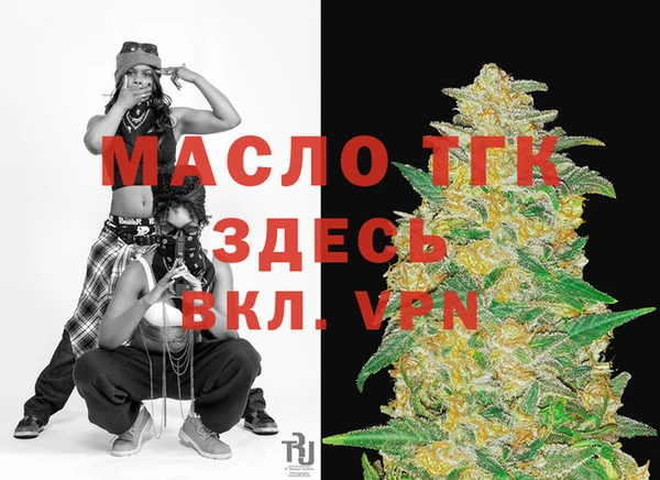 mix Киренск