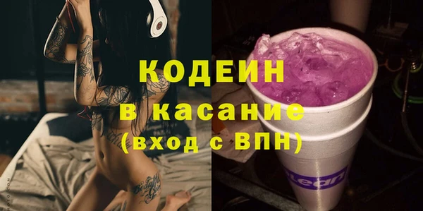 mix Киренск