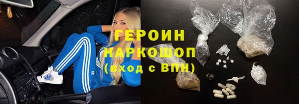 mix Киренск