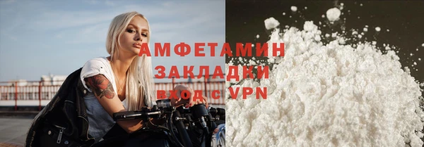 СК Киреевск