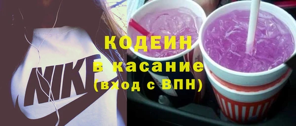 mix Киренск