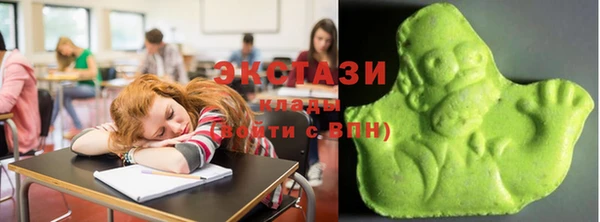 СК Киреевск