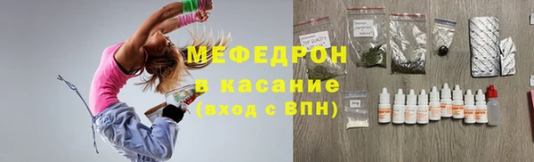 mix Киренск
