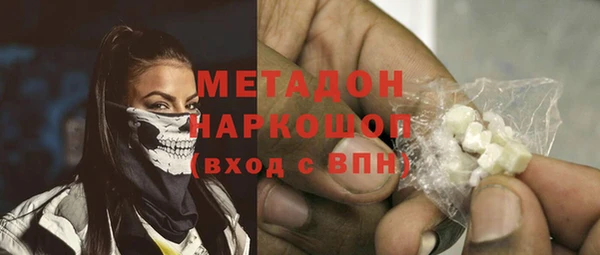 mix Киренск