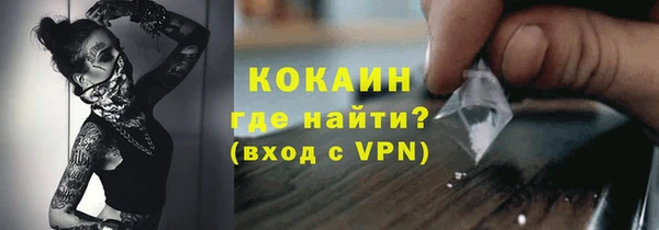 mix Киренск