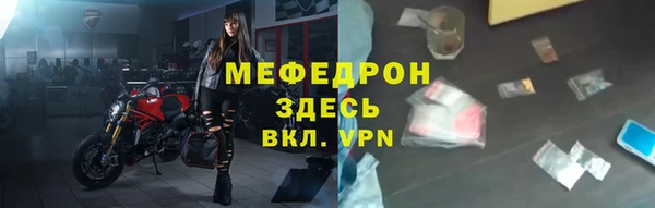 СК Киреевск