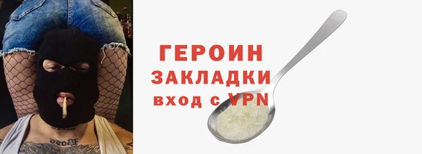 СК Киреевск