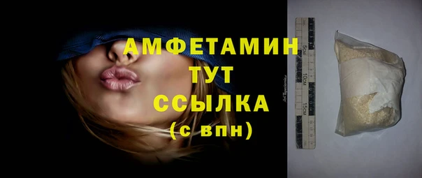 mix Киренск