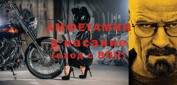 СК Киреевск