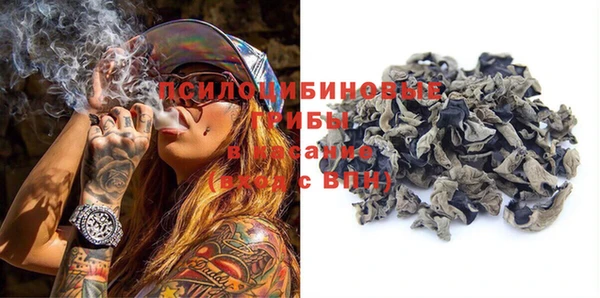 mix Киренск