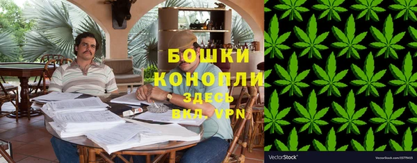 mix Киренск