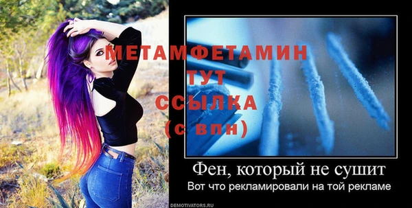 СК Киреевск