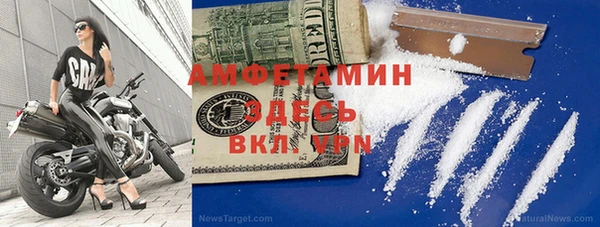 mix Киренск