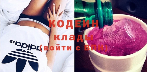 бошки Кинешма