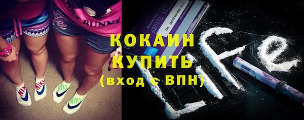 СК Киреевск