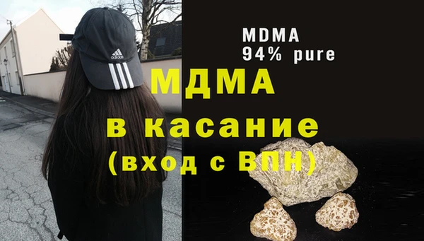 СК Киреевск
