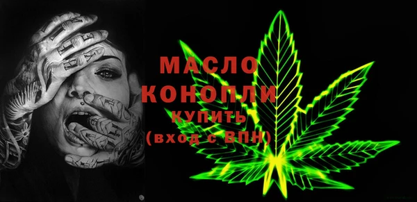 mix Киренск