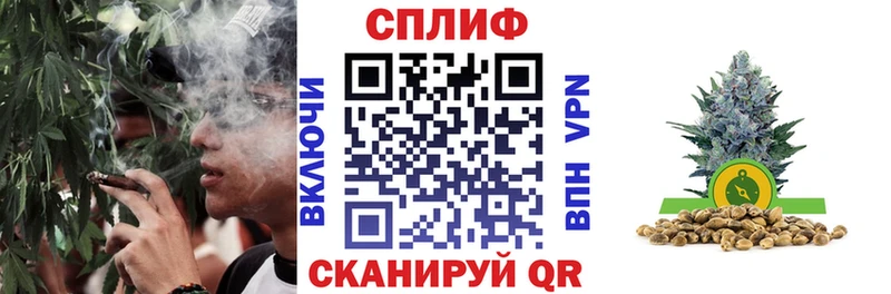 Шишки марихуана Bruce Banner кракен рабочий сайт Северск